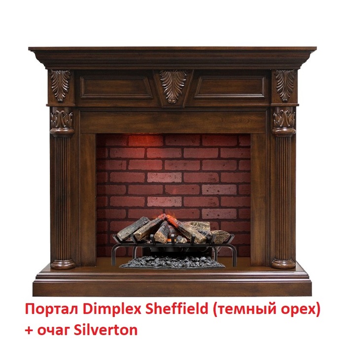 Dimplex Silverton декоративный бытовой очаг электрокамина