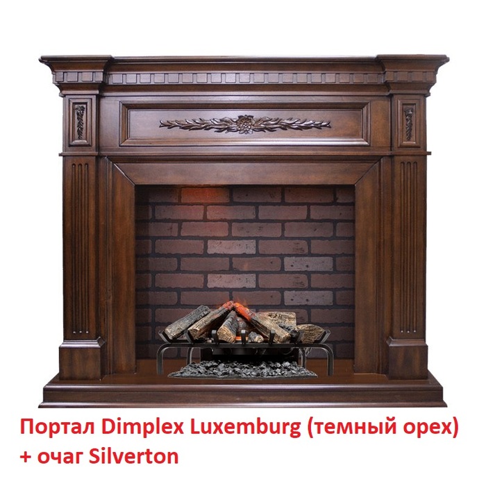 Dimplex Silverton декоративный бытовой очаг электрокамина