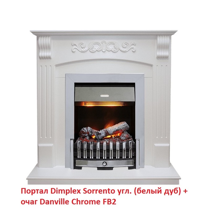 Dimplex Sorrento угл. [Сорренто] (классика Opti-Myst, Optiflame) Белый дуб угловой классический портал