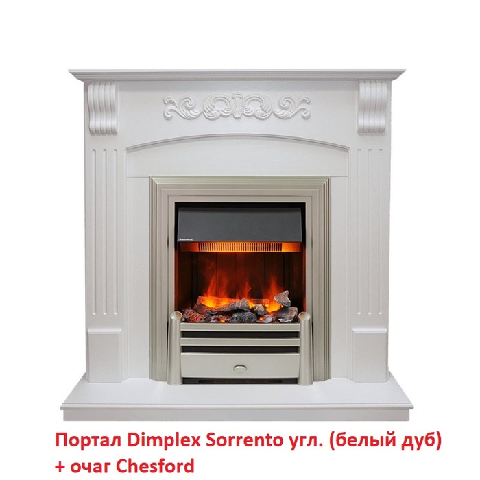 Dimplex Sorrento угл. [Сорренто] (классика Opti-Myst, Optiflame) Белый дуб угловой классический портал