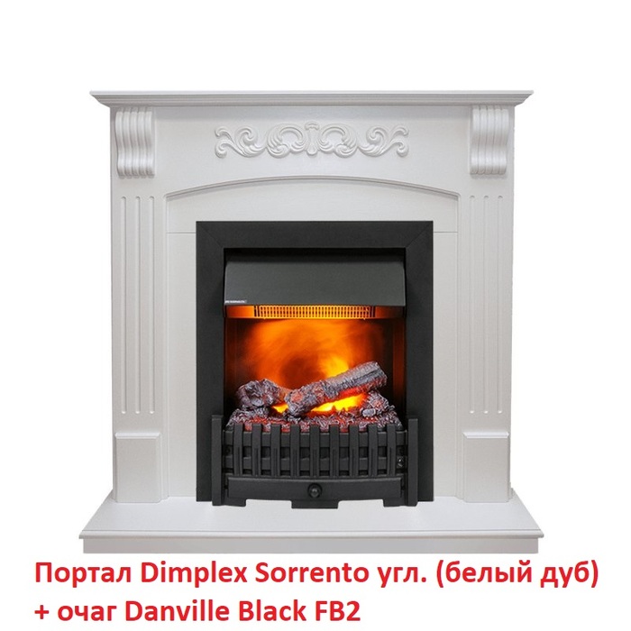 Dimplex Sorrento угл. [Сорренто] (классика Opti-Myst, Optiflame) Белый дуб угловой классический портал