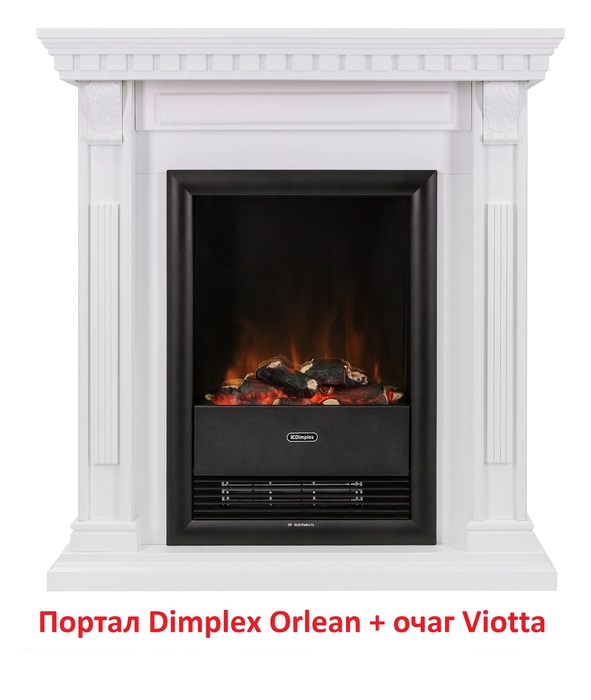 Dimplex Viotta для дачи электрокамин с эффектом огня