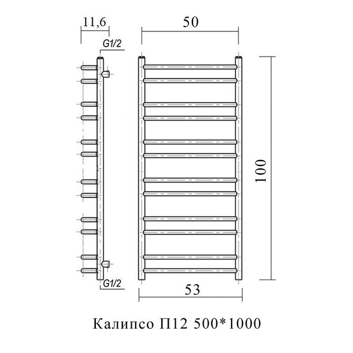 Domoterm Калипсо П12 500*1000 EL электрический полотенцесушитель лесенка
