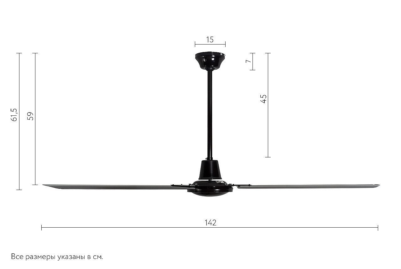 Dreamfan Espresso RC 142 потолочный вентилятор