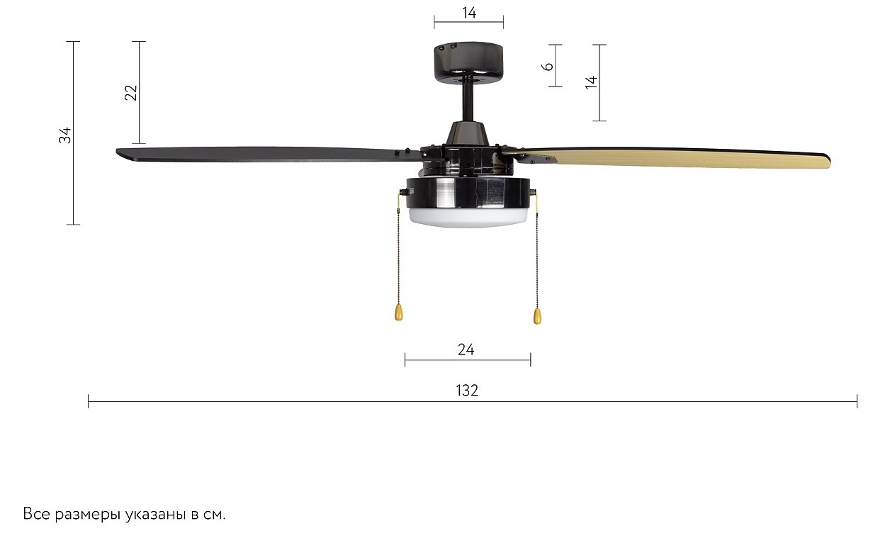 Dreamfan Fusion Black Chrome RC 132 потолочный вентилятор