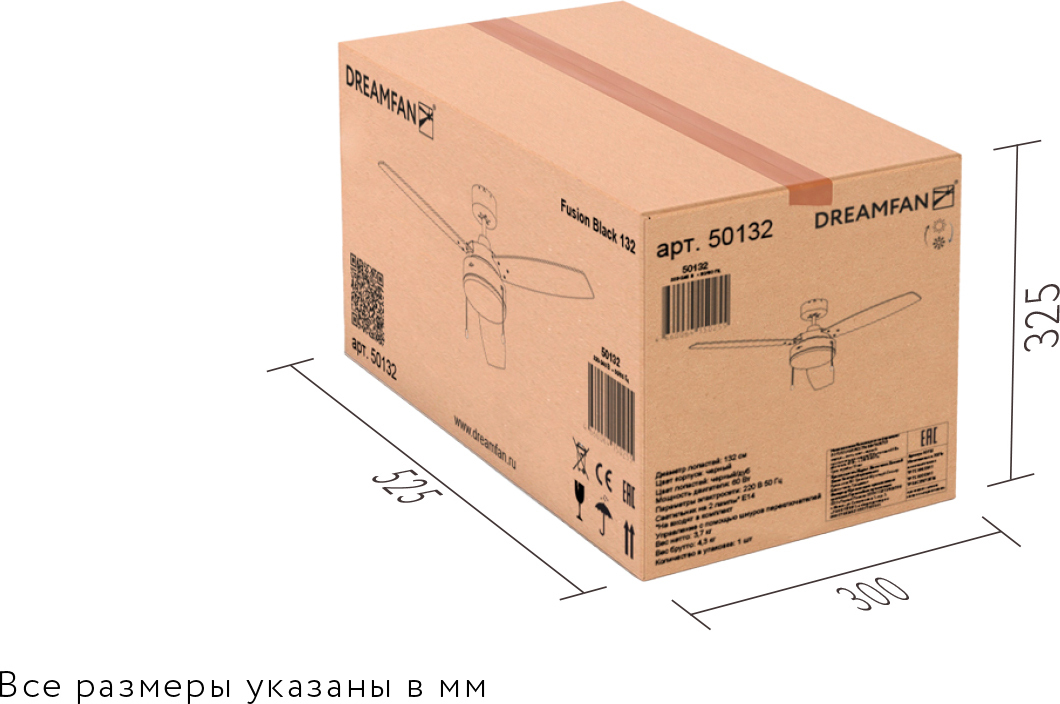 Dreamfan Fusion Black Chrome REG 132 потолочный вентилятор