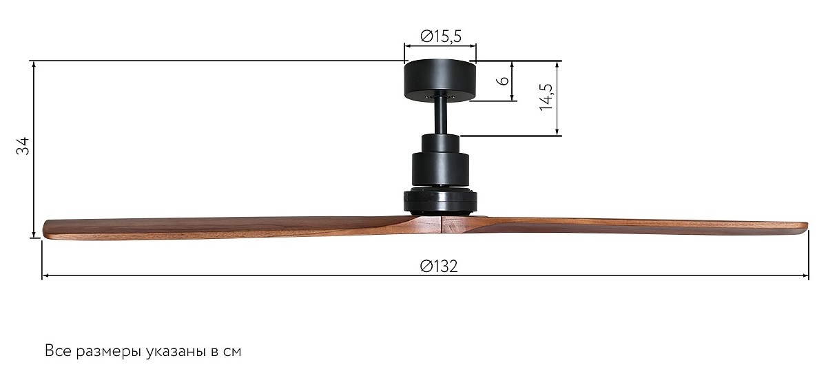 Dreamfan Lantau Black Wood DC 132 потолочный вентилятор