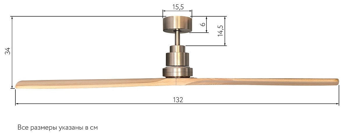 Dreamfan Lantau Pine Wood DC 132 потолочный вентилятор