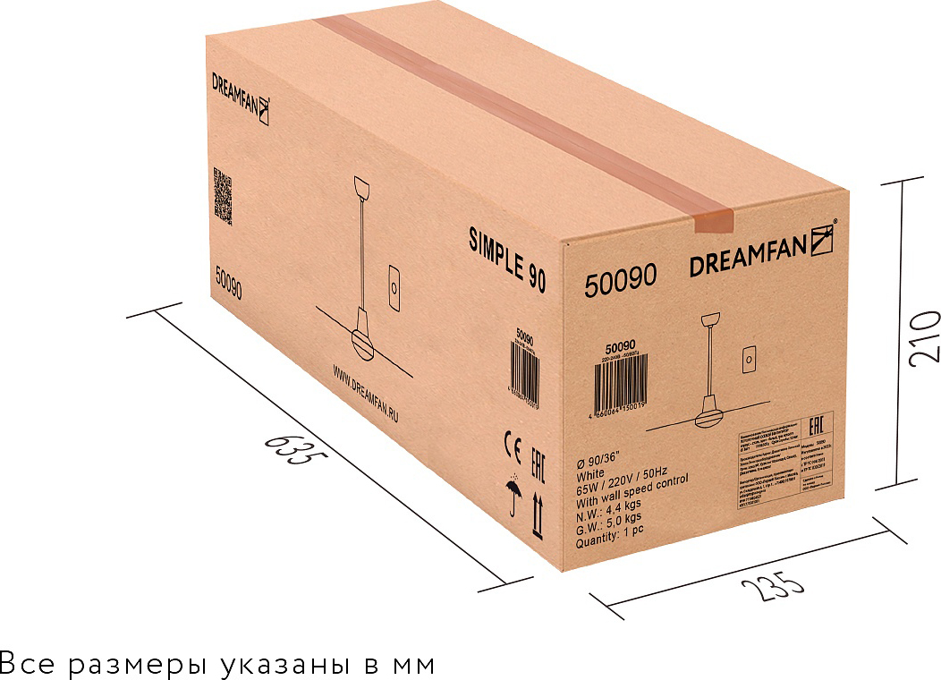 Dreamfan Simple 90 потолочный вентилятор