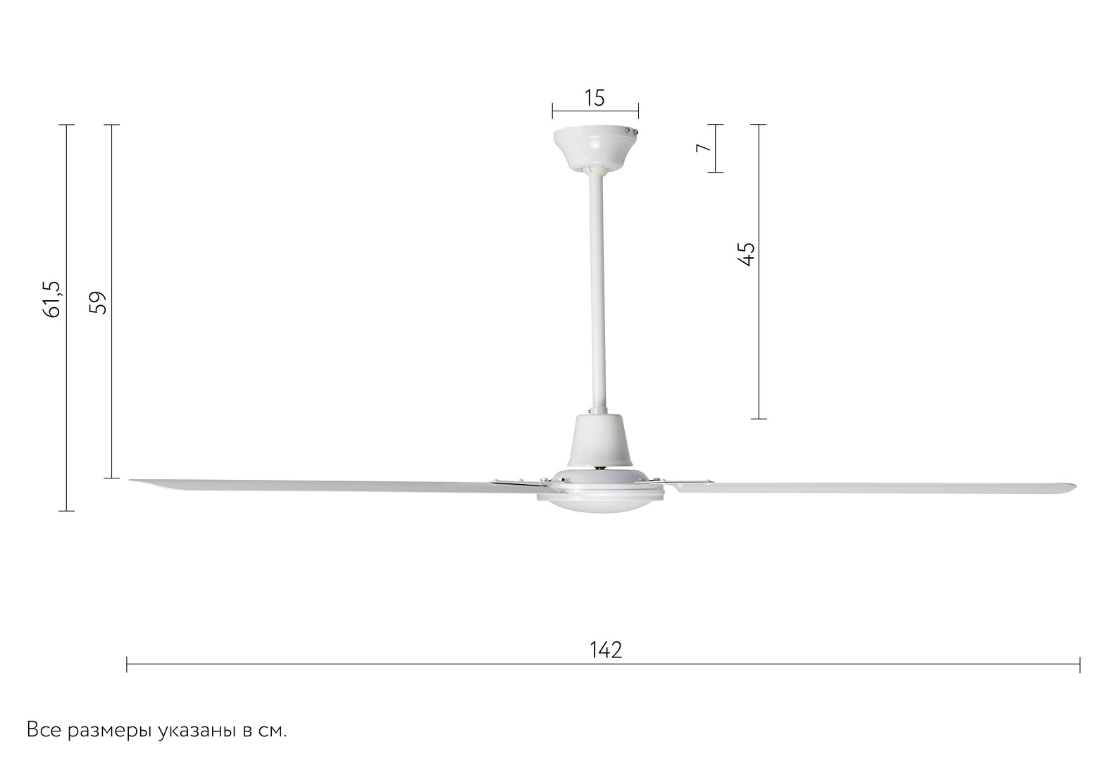 Dreamfan Simple RC 142 потолочный вентилятор