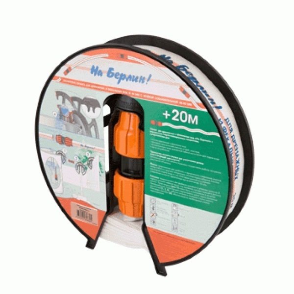 Джилекс Удлинитель шланга d 66 мм-d 66 мм "На Берлин!" с фитингом 2&rdquo; (фасовка 5 шт.) текстильный шланг