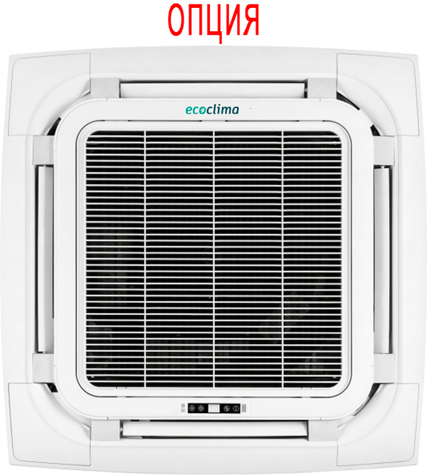 Ecoclima Profi Line On-Off ECLCA-TC24/4R1/ECL-TC24/4R1(U) кассетный кондиционер