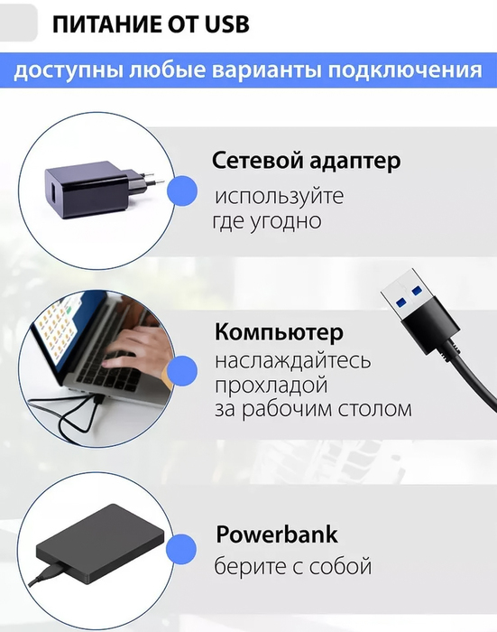 ECON ECO-CF401 black настольный вентилятор
