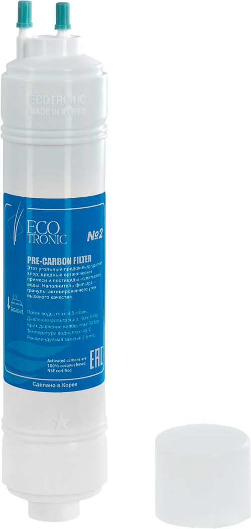 Ecotronic 2 Pre-carbon 12 U-type аксессуар для фильтров очистки воды