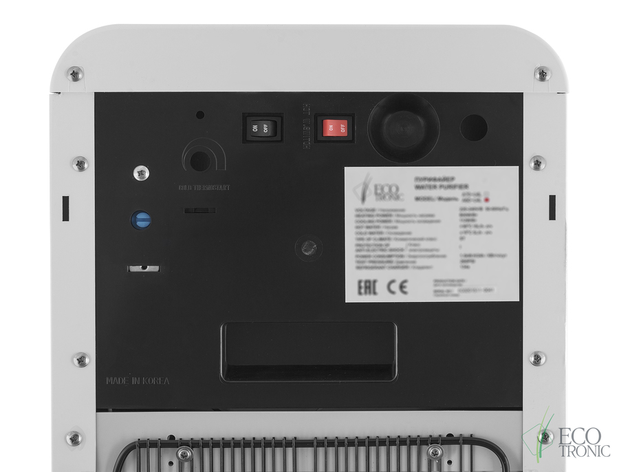 Ecotronic A60-U4L White с ультрафильтрацией пурифайер для 50 пользователей
