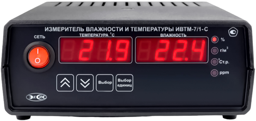 ЭКСИС ИВТМ-7 /1-С-2А-E термогигрометр