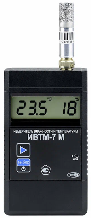 ЭКСИС ИВТМ-7 М 4-Д термогигрометр
