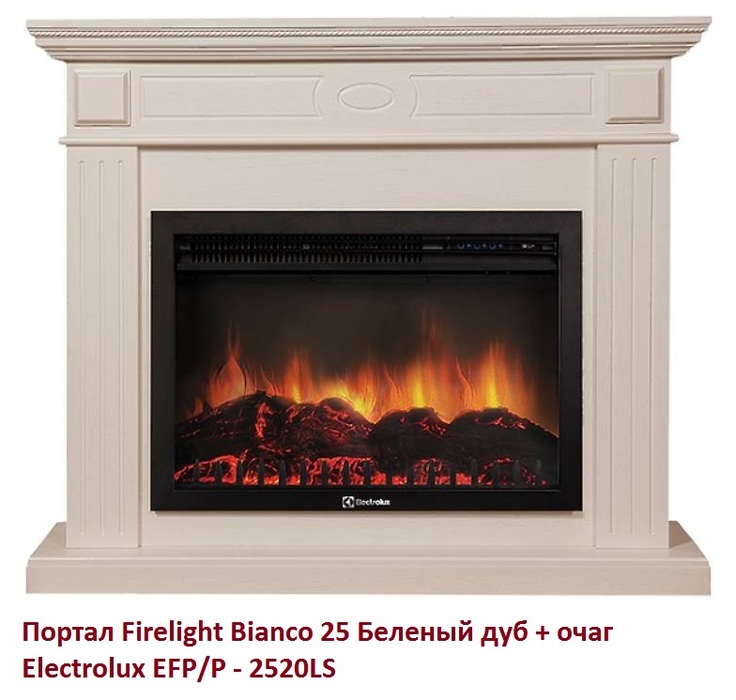 Firelight Bianco 25 Беленый дуб широкий портал