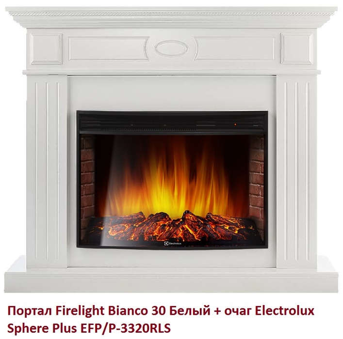 Firelight Bianco 30 Белый широкий портал