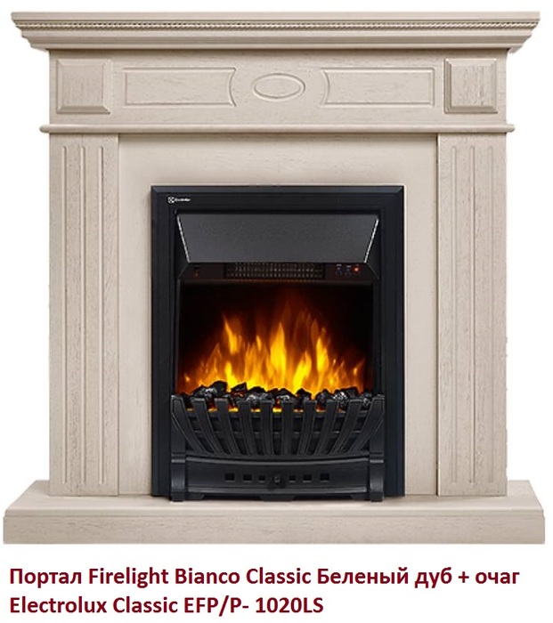 Firelight Bianco Classic Беленый дуб классический портал для камина