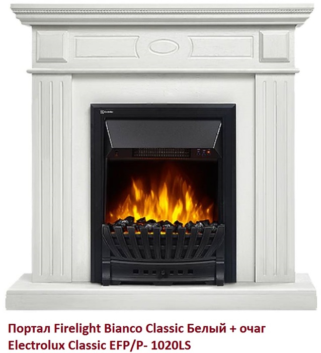 Firelight Bianco Classic Белый классический портал для камина