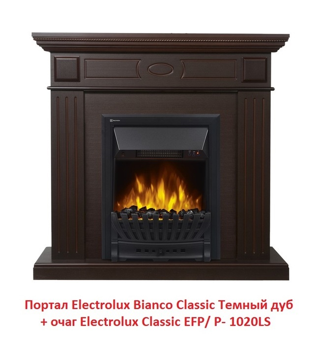 Firelight Bianco Classic Темный дуб классический портал для камина