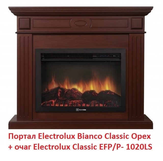 Electrolux Classic EFP/P- 1020LS с обогревом очаг с пультом