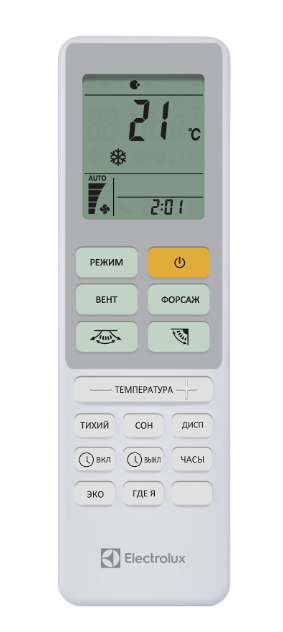 Electrolux EACS/I-18HAL/N8 настенный кондиционер