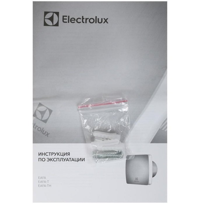Electrolux EAFA-100 вытяжка для ванной диаметр 100 мм