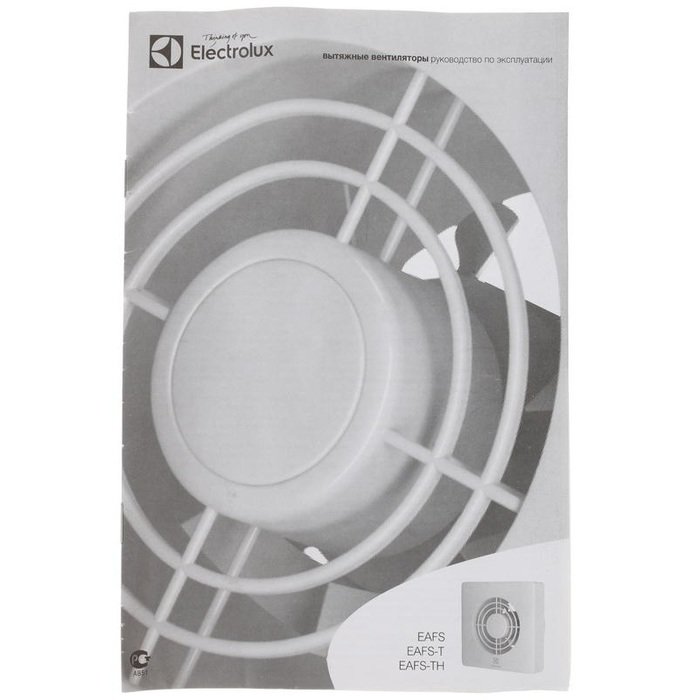 Electrolux EAFS-120T встраиваемая тихая вытяжка