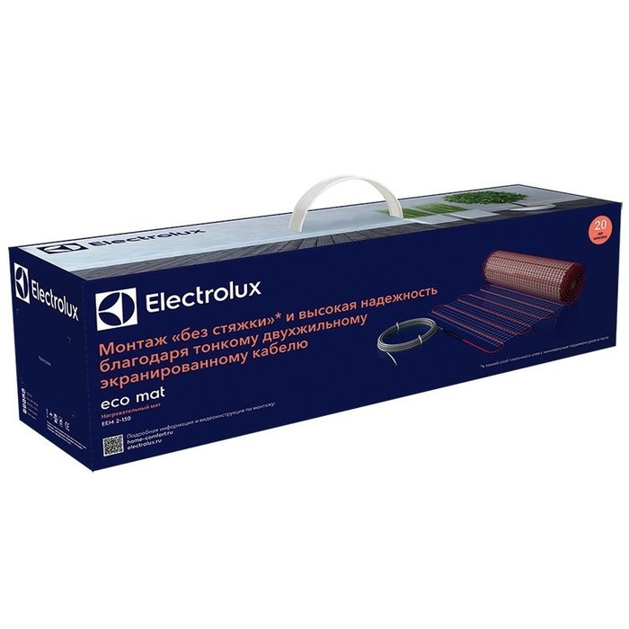 Electrolux EEM 2-150-5 нагревательный мат 5 м<sup>2</sup>