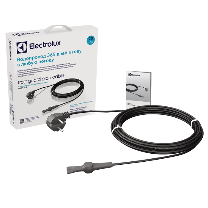 Electrolux EFGPC 2-18-6 антиобледенение