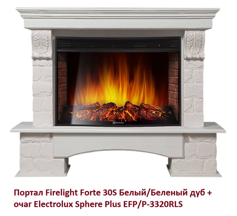 Firelight Forte 30S Белый/Беленый дуб широкий портал