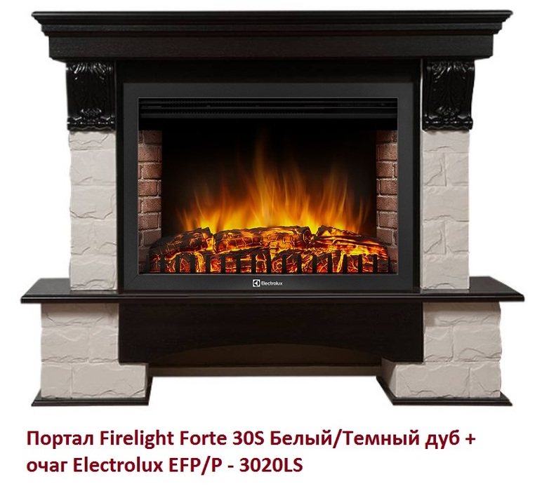Firelight Forte 30S Белый/Темный дуб широкий портал