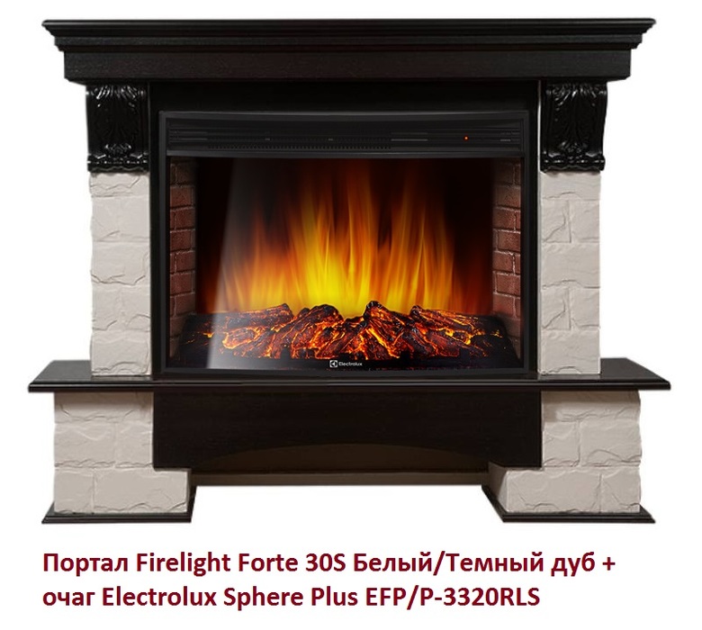 Firelight Forte 30S Белый/Темный дуб широкий портал