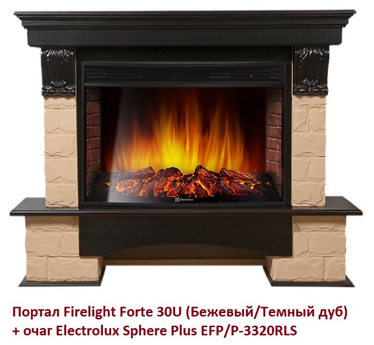 Firelight Forte 30U (Бежевый/Темный дуб) угловой широкий портал