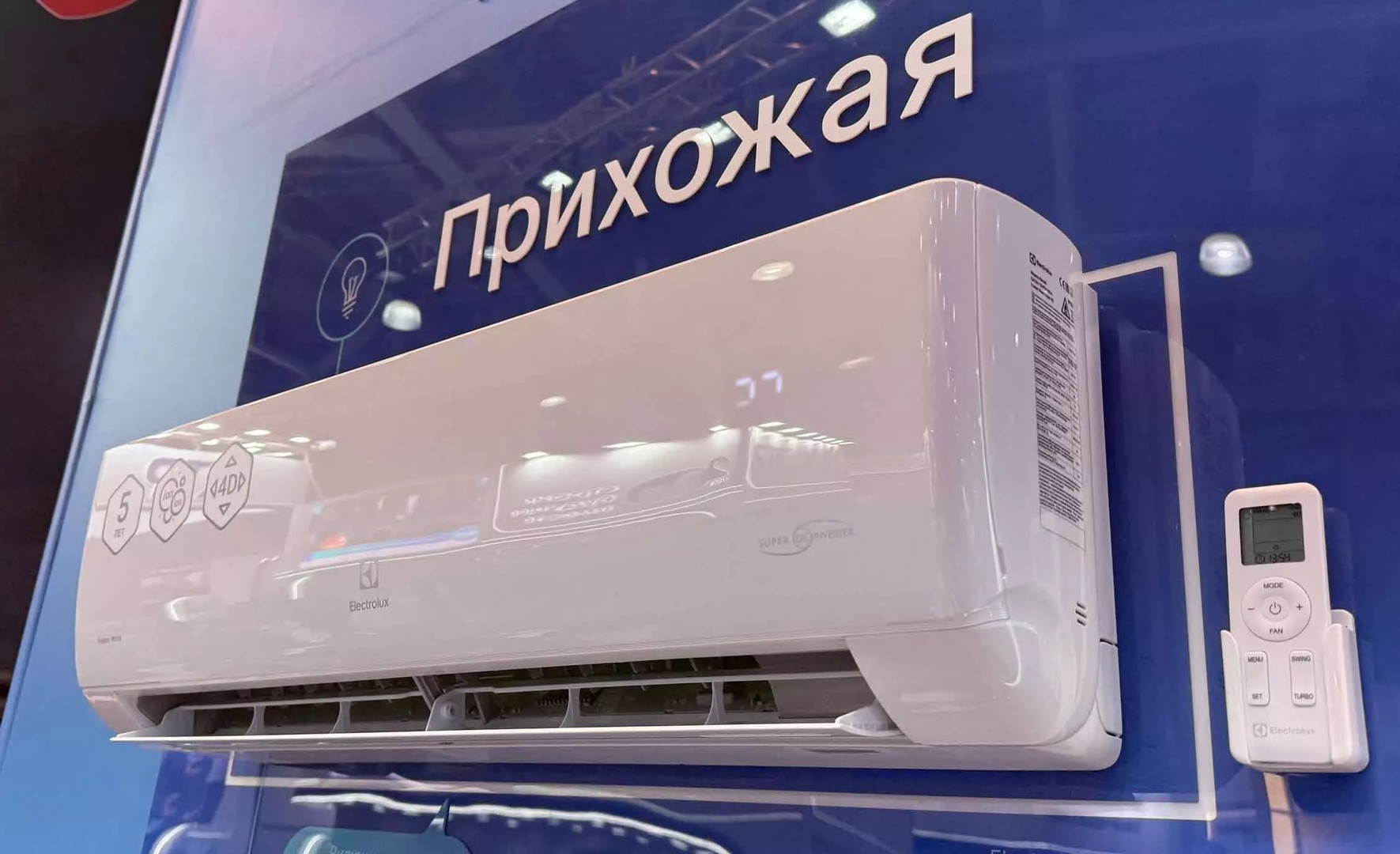 Electrolux Fusion Wave EACS/I-24HFW/N8 настенный кондиционер