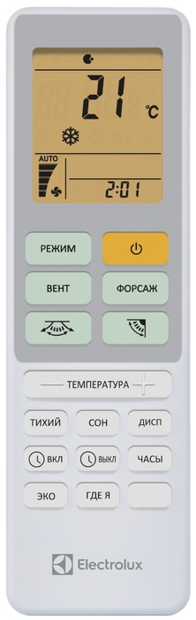 Electrolux Loft EACS-09HAL/N8 настенный кондиционер
