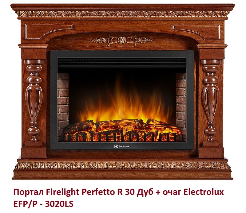 Firelight Perfetto R 30 Дуб широкий портал