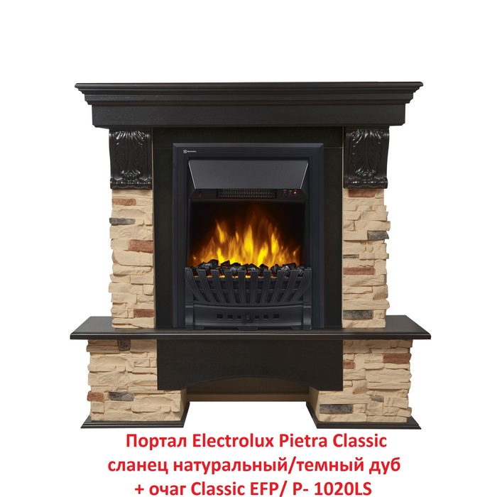 Firelight Pietra Classic сланец натуральный/темный дуб классический портал для камина