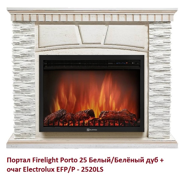 Firelight Porto 25 Белый/Белёный дуб широкий портал