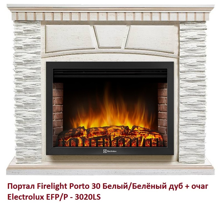 Firelight Porto 30 Белый/Белёный дуб широкий портал