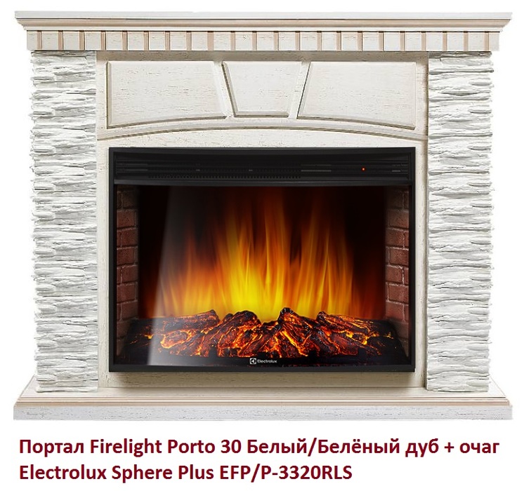 Firelight Porto 30 Белый/Белёный дуб широкий портал