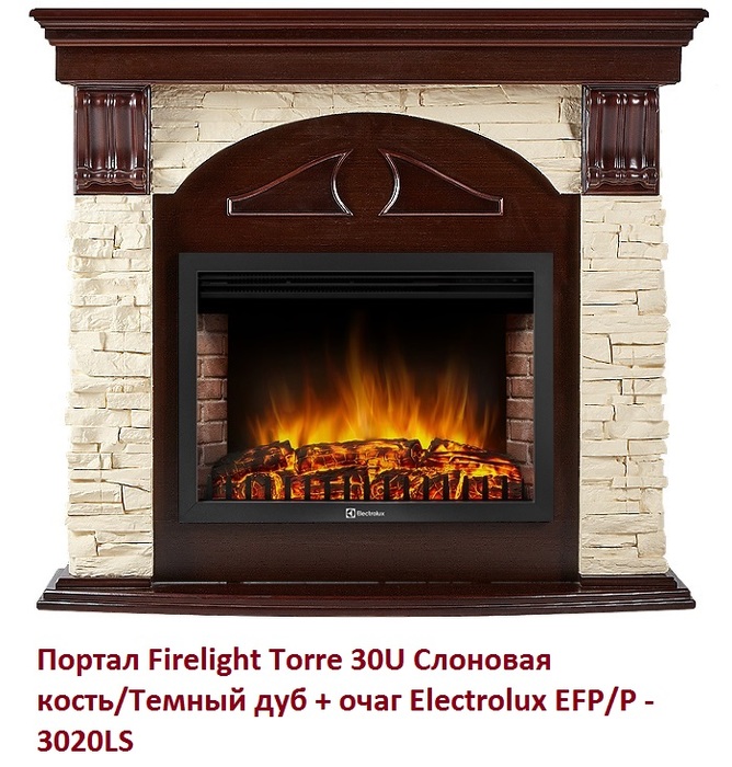 Firelight Torre 30U Слоновая кость/Темный дуб угловой широкий портал