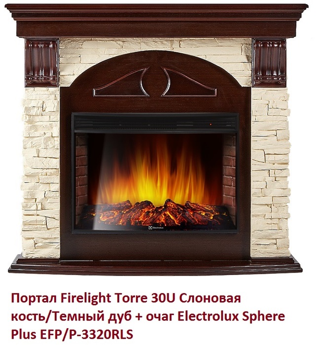 Firelight Torre 30U Слоновая кость/Темный дуб угловой широкий портал