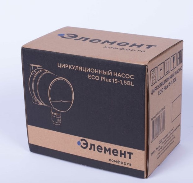 Элемент Комфорта ECO Plus 15-1.5ВL циркуляционный насос