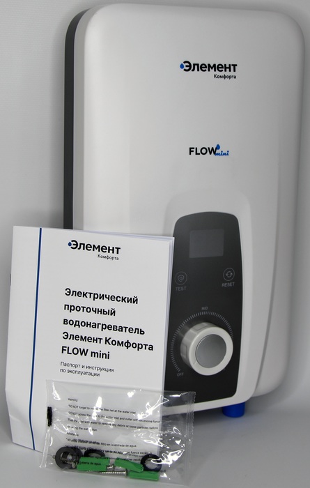 Элемент Комфорта Flow mini 6,5кВт - 1ф электрический проточный водонагреватель 6 кВт