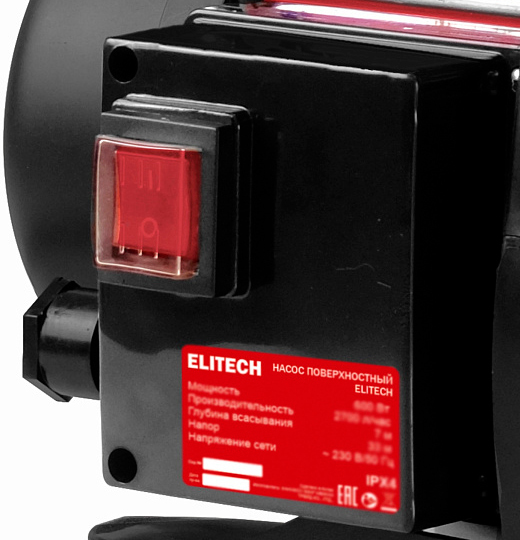 Elitech НП 1000Н поверхностный насос