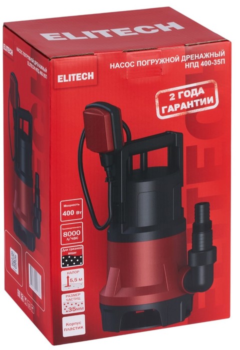 Elitech НПД 400-35П дренажный насос