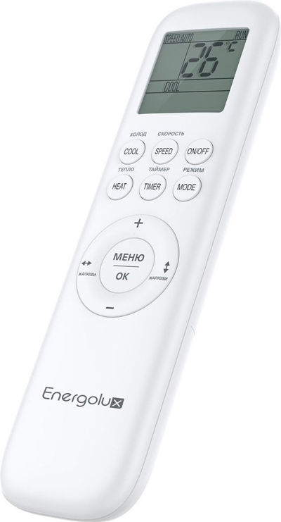 Energolux Basel SAS09B5-A/SAU09B5-A настенный кондиционер